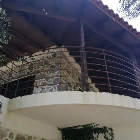 Stone House 펜션